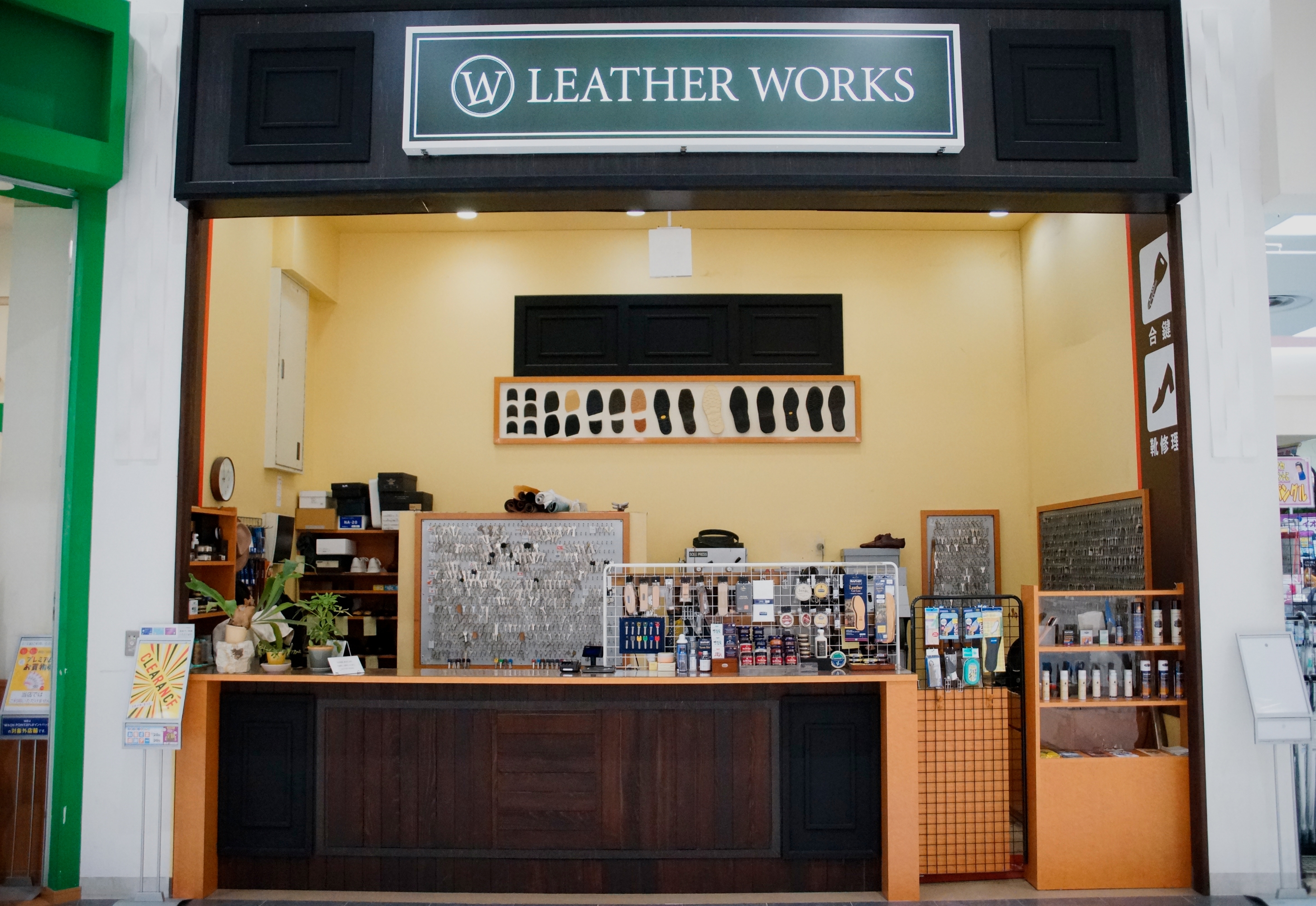 LEATHER WORKS（レザーワークス）